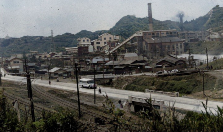 常磐炭鉱磐城礦業所の全景(昭和30年頃)｜いわきデジタルミュージアム